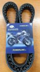 �emen vari�toru 842x20x30 Powerlink Gates