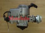 Motor kompletn� s kovov�m start�rem 50ccm