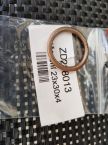 T�sn�n� v�fuku 23x30x4mm